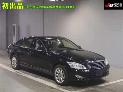 MERCEDES BENZ S CLASS