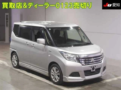 MITSUBISHI DELICA D:2