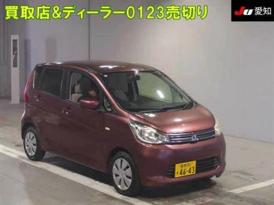 MITSUBISHI EK WAGON