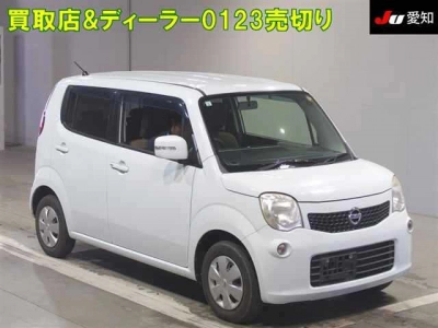 NISSAN MOCO