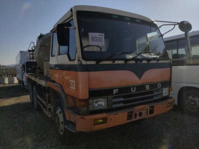 MITSUBISHI FUSO THE GREAT