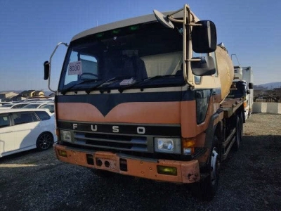 MITSUBISHI FUSO THE GREAT