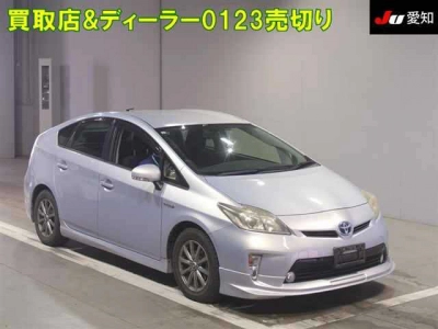 TOYOTA PRIUS