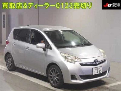 TOYOTA RACTIS