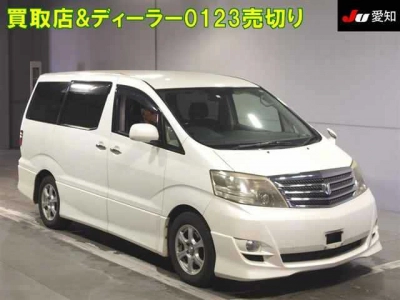 TOYOTA ALPHARD