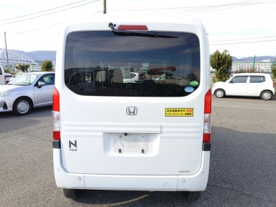 HONDA N-VAN
