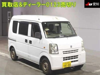 SUZUKI EVERY VAN