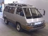 TOYOTA TOWN ACE WAGON