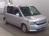 HONDA MOBILIO SPIKE