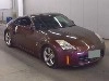 NISSAN FAIRLADY Z