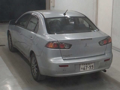 MITSUBISHI GALANT FORTIS