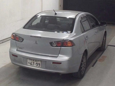 MITSUBISHI GALANT FORTIS