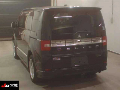 MITSUBISHI DELICA D:5