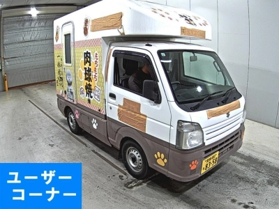 SUZUKI CARRY TRUCK