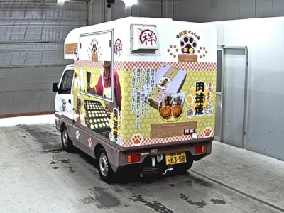 SUZUKI CARRY TRUCK