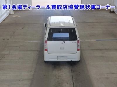 SUZUKI WAGON R STINGRAY