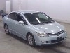 HONDA CIVIC HYBRID