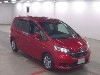 HONDA FREED HYBRID