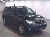 TOYOTA  SEQUOIA 5D4W
