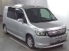 HONDA MOBILIO SPIKE
