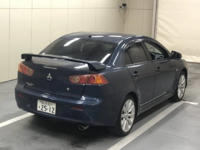 MITSUBISHI GALANT FORTIS