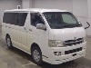 TOYOTA REGIUS VAN