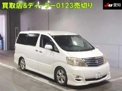 TOYOTA ALPHARD