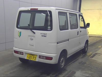DAIHATSU HIJET CARGO