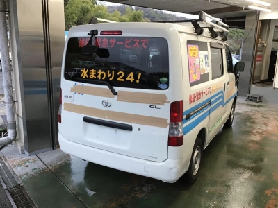 TOYOTA LITE ACE VAN