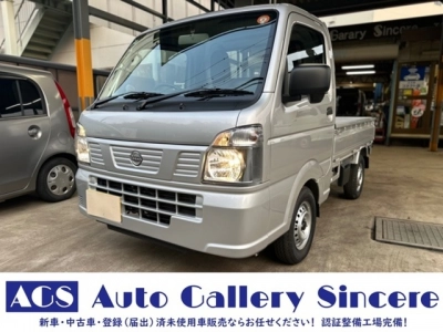 NISSAN NT100 CLIPPER