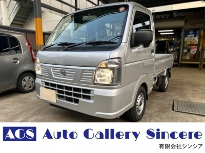 NISSAN NT100 CLIPPER