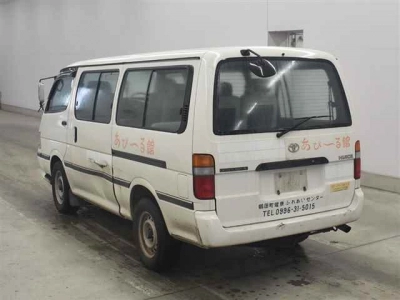 TOYOTA HIACE WAGON