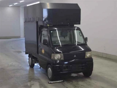MITSUBISHI MINICAB TRUCK