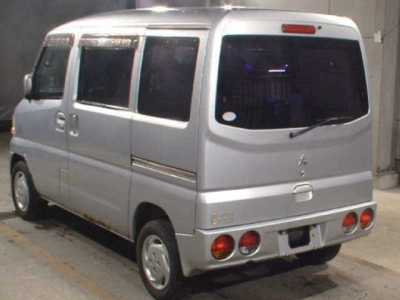MITSUBISHI TOWN BOX