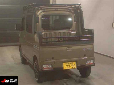 DAIHATSU HIJET CARGO