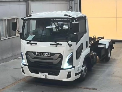 ISUZU FORWARD