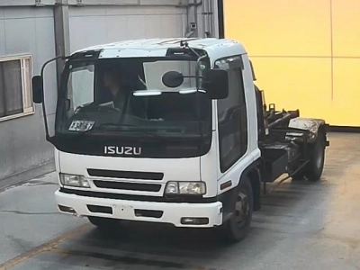 ISUZU FORWARD
