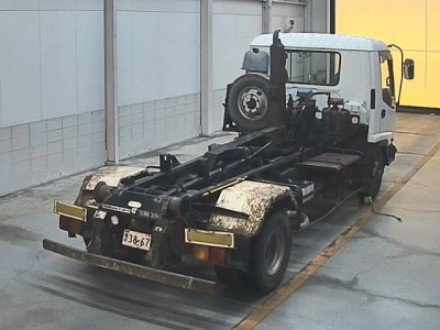 ISUZU FORWARD
