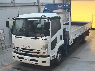 ISUZU FORWARD