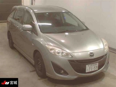 MAZDA PREMACY