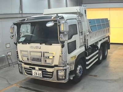 ISUZU OTHER