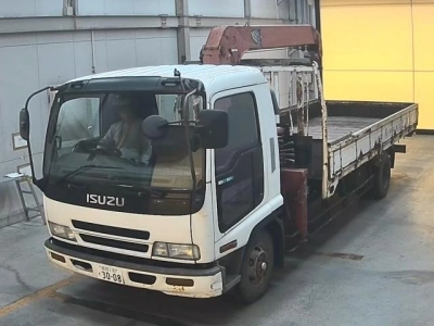 ISUZU FORWARD