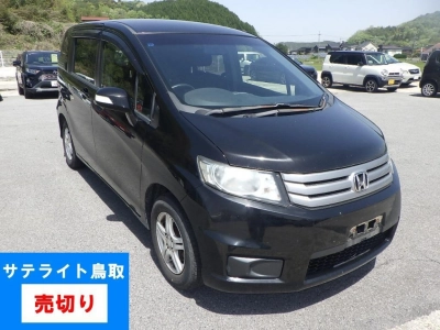 HONDA FREED SPIKE