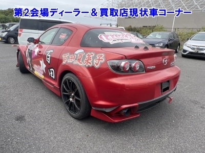MAZDA RX-8