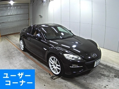 MAZDA RX-8