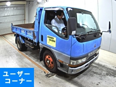 MITSUBISHI CANTER DUMP