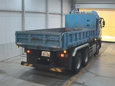 MITSUBISHI FUSO