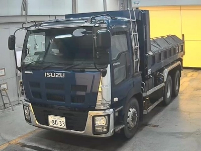 ISUZU OTHER