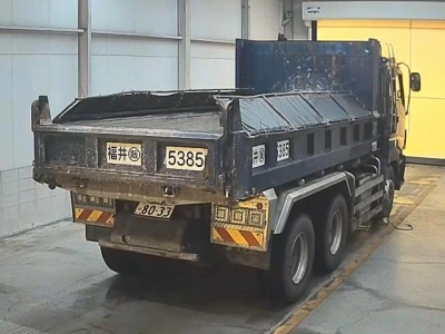 ISUZU OTHER