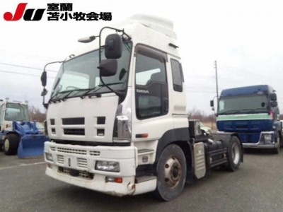 ISUZU GIGA